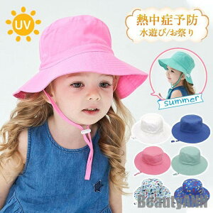 V xr[ Xq j̎q ̎q Tnbg  Rt uvJbg O΍ LbY c V ۈ牀 ct C v[g Mtg