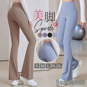 V Kpc KEFA ݖh~ fB[X zbgK oG _X  UV X|[c g[jO W z  v[g Mtg