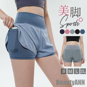 V Kpc KEFA ݖh~ fB[X Ci[tV[gpc zbgK _X  UV X|[c g[jO W z  v[g Mtg