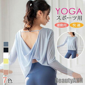 V TVc KEFA ݖh~ fB[X gbvX   X|[c W [EFA ̌^Jo[ Xgb` z tBbglX jO v[g Mtg