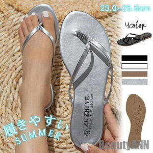 V T_ fB[X r[`T_ t  Ȃ Xbp  ₷ y Oo s  v[ ][g ɂȂ ~ v[g Mtg