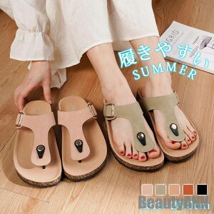 V T_ fB[X r[`T_ U[ PU t  Ȃ Xbp  ₷ y Oo s  v[ ɂȂ ~ v[g Mtg