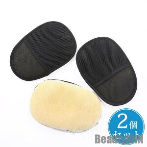 V 2Zbg ԃO[u  p O[u ԗp z  V[  @グ | C h~ ӂ Lb` Ǝp v[g Mtg