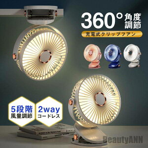 @  Nbv@ LEDCg 5Kʒ 2WAY Ǌ| u [d MǑ΍ Nbvt@ ^@ e Mtg