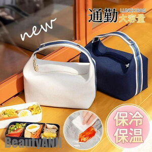 V `obO ٓ ۗobO Y fB[X ۉ  g[gobO d ֗ wZ ʋ e j̎q ̎q RpNg v[g Mtg