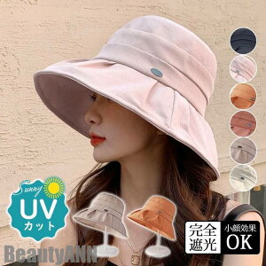 V Xq fB[X tėp Ђt nbg ܂肽 OJbg SՌ UVJbg ΍L ] ΂Ȃ ^ BBQ 悯 v[g Mtg