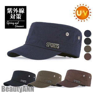 V Lbv Xq Ă~ Y fB[X t [N 싅X O UVJbg ejX X|[c oR v[g Mtg