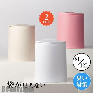 V ݔ S~ _Xg{bNX 8L 12L ӂt pbLt  ܂Ȃ  rO Q  L` ItBX L΍ v[g Mtg