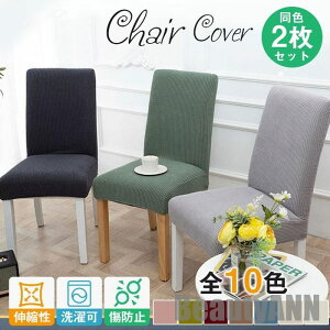 V 2Zbg ֎qJo[ w `FAJo[ ItBX _CjO Lk 􂦂 _炩 OȒP Xgb` LYh~ h~ ֎qی v[g Mtg