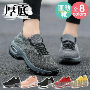 V Xj[J[ fB[X V[Y bV C y L ₷ W ₷ ɂ O g[jOV[Y ^C r v[g Mtg