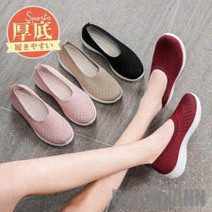 V Xj[J[ fB[X V[Y C Xb| y L ₷ W ɂ O g[jOV[Y ^C v[g Mtg