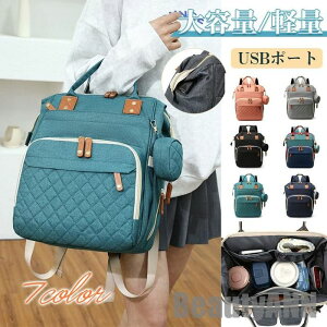 V }U[YobO bN }} e  USB|[g ۉۗ|Pbg @\ jp  y [ ʋΒʊw xr[J[ oYj v[g Mtg