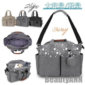 V }U[YobO g[g V_[ 3way bN 񂰃obO iC  y e [ 傫 }} fB[X ʋ oYj v[g Mtg