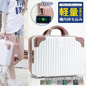 V 񂰎 X[cP[X L[P[X L[obO 2TYPE USBT|[g/Ȃ ^ @ TSAbN t@Xi[ y v[g Mtg