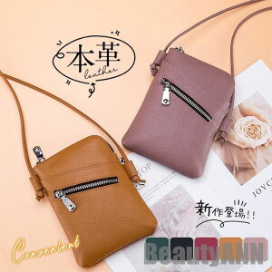 新生活 本革 スマホポーチ レディース ショルダーバッグ 牛革 レザー お財布ポシェット 肩掛け 縦型 斜めがけ 携帯 ミニバッグ 小さめ カバン 鞄 旅行 プレゼント ギフト