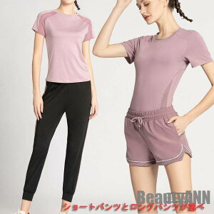 V LOEGA fB[X V[gpc KEFA ݖh~ g[jO W[W㉺ XEFbgX|[c ZbgAbv  [EGA  v[g Mtg