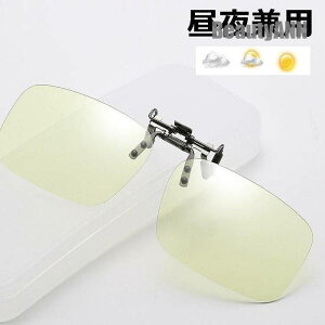 V [CgJbgKl TOX Kl̏ォ Nbv NbvI Y PCKl PCዾ p\R Kl ^]p ϐF v[g Mtg