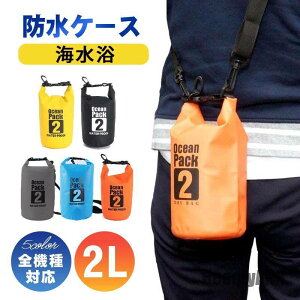 V hP[X iphone X}z h 2L V_[ S@Ή C CQ C j e s X|[c oR ނ v[ v[g Mtg