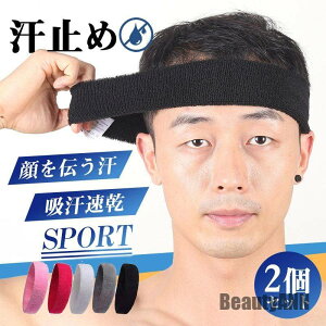 V wAoh wbhoh X|[c ~ fB[X Y 2Zbg wA^[o  싅 oXP jO Ɨp ] 싅 K v[g Mtg