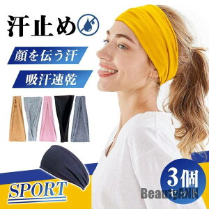 V 3Zbg wbhoh ~ Y fB[X wAoh wA^[o oXP 싅 X|[c  ؃g jO Ɨp  v[g Mtg