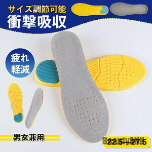 V 2Zbg C\[ Ռz Y fB[X ~ 3Ď^ ɂ TCY X|[c ᔽ d hL Or XOr St v[g Mtg