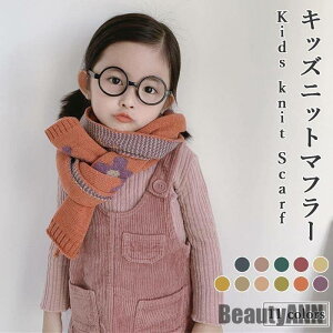 V jbg}t[ lbNEH[}[ LbY ̎q j̎q H~ ԕ  킢 g  WjA q v[g a Mtg HV H t ~ Ht@bV ~ t