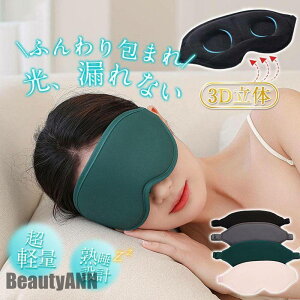 V AC}XN VN   Ռ 3D    NbV ᐸJ  jp K  s s@ bNX v[g Mtg