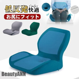 V  pNbV ֎q ᔽ ֎q zc Lw  ɑ΍ ֎qpNbV ɃNbV K `FA ݑ ̈U BXp v[g Mtg