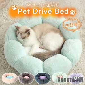 V ybgxbg ybg\t@[ Ԍ^ ^ ^ ^ Lp p ӂӂ ybgNbV ybgpi 􂦂 ~  v[g Mtg ~ H~ H