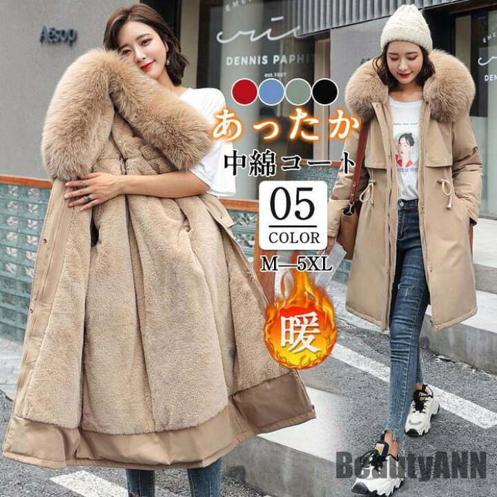 楽天市場】新生活 ダウンコート モッズコート レディース 冬服 暖かい 