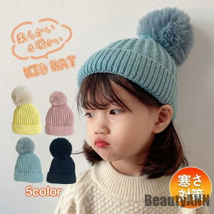 V jbgX q Xq LbY xr[ j̎q ̎q H~ ₦\h ΍ g h ۉ nbg Ԃ OV  ۈ牀  v[g Mtg ~ H~ H