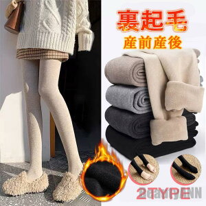 THOM WILLS V }^jeB MX N pc fB[X 2TYPE ^Cc gJ Dw  YOY H ~ [EGA Y{ {A h v[g Mtg