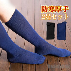 THOM WILLS V \bNX C Y 2Zbg g \bNX ނݑ΍ [\bNX ₦ h X|[c  Rbg j RۖhL v[g Mtg