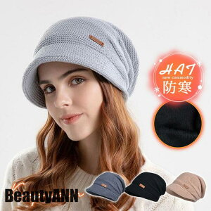 V N LXPbg fB[X Xq ΍L jbgX  h΍ Lbv H ~ nbg ܂肽 uv O ] ΂Ȃ v[g Mtg