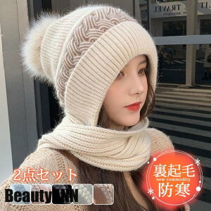 V Xq fB[X jbgX N  h΍ Lbv H ~ g nbg ۉ ܂肽 O ] ΂Ȃ  v[g Mtg