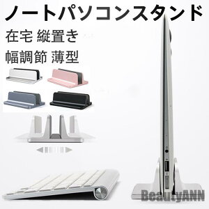 V m[gp\RX^h RpNg PCX^h p\R ݑ cu Vv X^h [ A~   ^ubg  ^ v[g Mtg 蕨 zCgf[ 