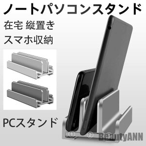 V m[gp\RX^h RpNg PCX^h p\R ݑ cu Vv X^h [ A~   ^ubg X}z[ v[g Mtg 蕨 zCgf[ 