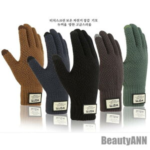 V  Y X}[gtHΉ jbg O[u n Vv JWA h h g oCN ] AEghA H~ y v[g Mtg 蕨 zCgf[ Ԃ