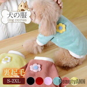 V    ̕ ybgp H~ ԕ Vv ybg ` ^ ^ L O ybgEFA AEghA N h v[g Mtg 蕨 zCgf[ 