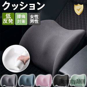 V NbV  ԃNbV  ᔽ ɑ΍ ɗ\h o[T|[g Vv J[NbV JWA ԗp  bNX v[g Mtg