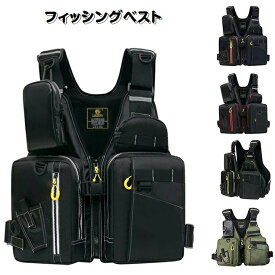 フィッシングベスト ライフジャケット 釣り ベスト 通気性よく 高い浮力材付き 軽量 多ポケット 収納力抜群 釣りウェア フローティングベスト 多機能 耐久性 調節可能 110kgまでの負荷力 呼び笛/反射ベルト付き すり抜け防止