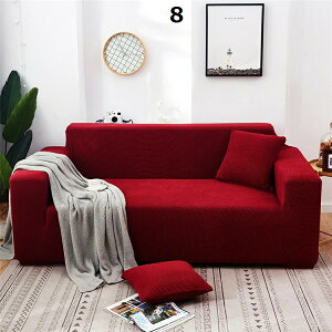 ソファカバー 1人掛け 2人掛け 3人掛け 4人掛け 替えカバー 伸縮 肘付き 北欧風 厚手 一体型 四季適用 オールシーズン 柔らかい 滑り止め ズレにくい 無地 汚れ防止 キズ防止 ペット対策 押し