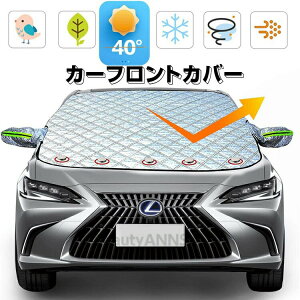 TVF[h  tg ԗpTVF[h J[tgJo[ Ռ fM ΍ lGp h~V[g ΍ 悯 t ϐ H ͎5 ܂ݎ ԑ悯 