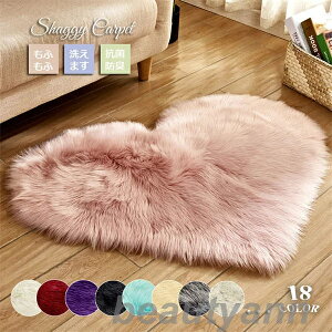 O}bg R hLn[g 30x40cm~120x150cm ё̒5-6cm ~ ok  }bg ӂӂ _炩   i n h Q rO  q