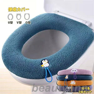 ֍Jo[ O^ U^ V^ ֍Jo[ 2Zbg ؂ւ gCJo[ ֍    ֍V[g ֍  ֍NbV 킢 ̓ ̓