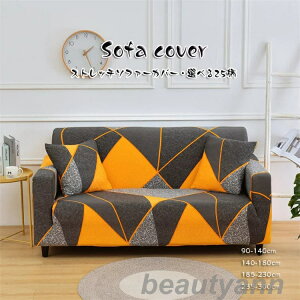 \t@[Jo[ 4l| I 235-300cm k  Ђ| \t@Jo[ ̓ ̓ 􂦂 Xgb` ҂ Lт h