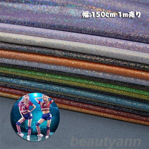 p[eB[ n 1.5m 1m LL 䕞 hX s[X ̎q 킢  \ n o  diy