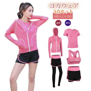 X|[cEFA fB[X ㉺ 5_Zbg KEFA ݖh~ g[jOEFA jOEFA pc X|[c g[jO W tBbglX 傫TCY 6J[ ʋC z 