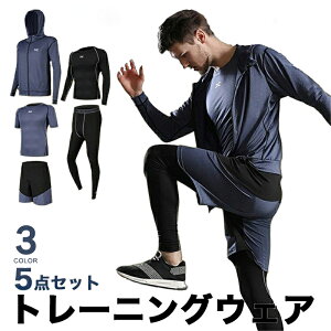 X|[cEFA Y Zbg jOEFA g[jOEFA ㉺ RvbVEFA KEFA ݖh~ ZbgAbv  z ^ 傫TCY p[J[ 