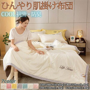 |zc uPbg VO ⊴ |ӂƂ zCg zc ӂƂ tĂ͂ Ċ|  ĕz